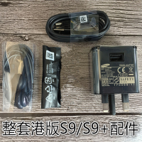s20数据线s8/s9+/s10手机note10数据线tpye-c数据线
