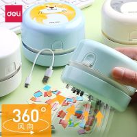 桌面吸尘器便携学生电动小型usb自动清理橡皮擦铅笔屑清洁器