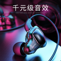 电脑耳机带麦克风监听入耳式2有线3米长线挂耳主播声卡游戏高音质台式笔记本专用双插头