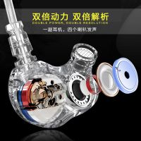 耳机运动跑步防水重低音炮手机挂耳入耳式有线控带麦耳塞耳机