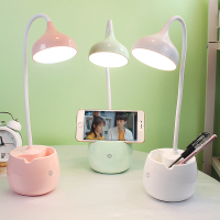 led护眼台灯usb充电插电两用书桌宿舍学习学生儿童阅读卧室床头灯