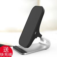 iphone11无线充电器xsmax充电架8p手机xrmate309|[银色]配送快充线