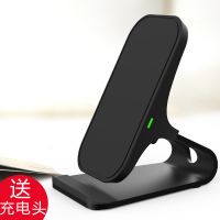 iphone11无线充电器xsmax充电架8p手机xrmate309|[黑色]配送2A充电头