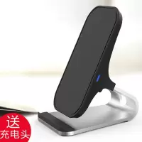 iphone11无线充电器xsmax充电架8p手机xrmate309|[银色]配送QC3.0快充头