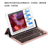 蓝牙键盘手机无线键盘鼠标套装ipad平板笔记本可爱女生