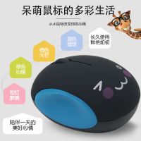 无线鼠标静音无声按键可充电自带锂电池台式机笔记本usb可爱