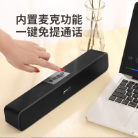 蓝牙音箱无线迷你大音量双喇叭电脑小音响重低音炮家用手机小钢炮