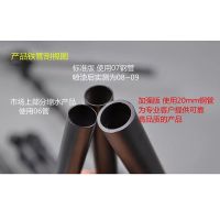 加重麦克风落地式支架桌面话筒三角架主播手机k歌平板三脚架