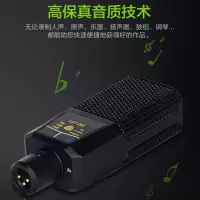同款大振膜260电容麦克风话筒录音网红主播设备