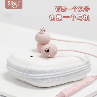 sibyl 耳机有线女生入耳式高音质粉色韩版可爱学生小巧音乐睡眠隔音 3.5mm耳麦