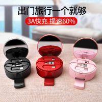 数据线三合一快充/安卓/type-c一拖三手机充电线