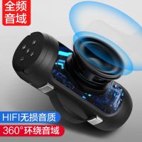 /无线蓝牙音响太阳能插卡小型音箱家用户外超重低音炮