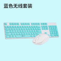 无线键鼠套装有线键盘笔记本台式机家用办公电视盒电视机