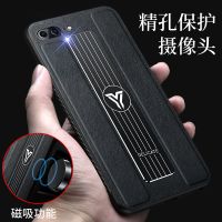 7plus手机壳防摔全包镜头皮纹8plus金属8软壳iphone7硅胶高档