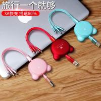 一拖三数据线三合一手机充电线快充线type-c安卓万能头线