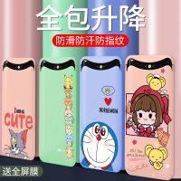 findx手机壳全包升降磁吸超薄防摔新潮款少女创意可爱保护套