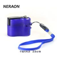 usb手摇手机充电器手动发电机小玩具充电 地震发电随身旅行充应急|蓝色 手摇充电器