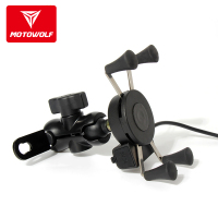 电动摩托车可充电手机支架踏板车gps导航架自行车固定架防震防抖