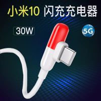 适用10快充充电器5g手机超级闪充头cc9pro快充数据线|专用胶囊线2米(两条)