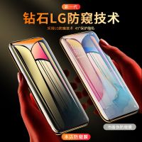 reno3pro防窥钢化膜5g全屏防偷窥reno3手机膜热弯曲面膜