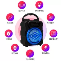 收钱收款语音播报器支付宝微蓝牙音箱摆摊提示音响话筒大音量信