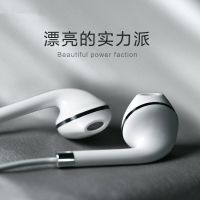 mate9/p10耳机nova68畅享9v10手机半入耳式有线