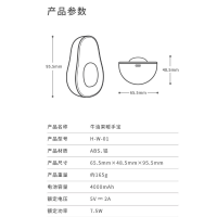 牛油果暖手宝充电宝两用usb可爱随身便携式迷你暖宝宝热水袋