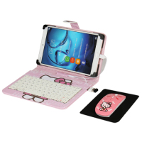 畅玩平板2保护套8英寸kob-w09/l09键盘鼠标揽阅m2皮套7英寸电脑外壳m3青春cpn-w09/al00套