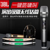 真分集无线话筒专业一拖二ktv家庭会议舞台防啸叫头戴式麦克风