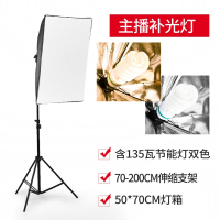 主播补光灯手机拍照神器美颜灯led自拍摄影灯光打光柔光箱|主播神器(一个灯箱套装+135W节能灯暖光白光各一个)
