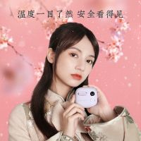 usb暖手宝充电宝两用学生迷你恒温自发热随身电暖宝保暖神器