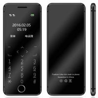 [可选顺丰配送][抖音网红同款]超薄小学生戒网迷你卡片手机移动电信儿童非智能 神秘黑 移动联通+8G内存卡