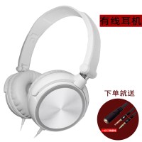 ins小红书蓝牙耳机女生款双耳可爱猫耳朵无线头戴式适用漫步者雷蛇小米苹果vivo华为opp s1款白色[有线耳机] 标配