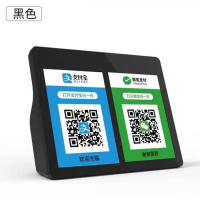 无线蓝牙小音箱音响家用支付宝二维码收款牌收钱语音播报器大音量 黑色 经典款[不带充电线]