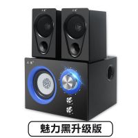 电脑音箱台式机笔记本手机无线蓝牙音响超重低音炮家用客厅小影响 SX-1黑色无蓝牙