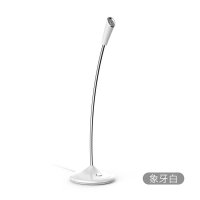 桌面麦克风电脑台式主播家用话筒吃鸡聊天游戏录音yy语音声卡 BK标准版象牙白