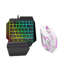 手机手游吃鸡辅助神器otg键盘鼠标套装云电脑吃鸡王者l K11单手+金属白鼠标(高级) (带梯形接口手机转换器)手机使用