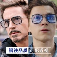 钢铁侠小罗伯特唐尼同款眼镜伊迪丝蜘蛛侠墨镜平光镜近视眼镜