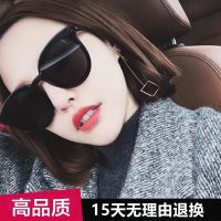 ins网红墨镜女圆脸韩版潮大脸gm眼镜男开车太阳镜防紫外线明星款