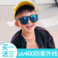 儿童太阳镜男童女童防紫外线2-10岁墨镜宝宝小孩眼镜潮时尚护眼