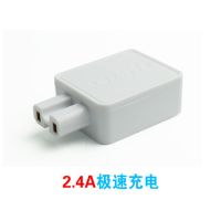 电动车手机充电器车载usb充电器适用36v至135v2安4usb手机充电器|2孔插头2.4a