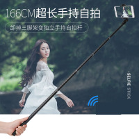 主播手机支架拍照三角架三脚架懒人网红自拍神器补光支撑架便携拍摄户外网课自拍架落地式三角支架