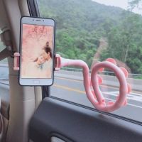 萌虫手机懒人支架桌面床头车载手机支架八爪鱼毛毛虫多功能三脚架