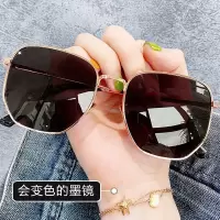 2020年新款墨镜女变色偏光近视太阳镜女防紫外线开车眼镜男小脸潮