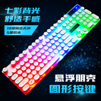 朋克复古发光键盘鼠标套装机械手感防水悬浮办吃鸡游戏电脑笔记本