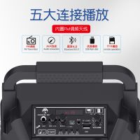 广场舞音响户外手提音箱蓝牙 k歌无线话筒大音量低音炮大喇叭