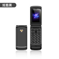 2020新款翻盖迷你小手机袖珍时尚个性超小高中初中学生儿童备用机|炫酷黑(翻盖) 32MB