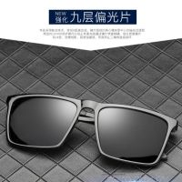 2020新款男士墨镜网红眼睛偏光太阳镜方形眼镜防紫外线韩版潮流