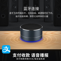 a10无线蓝牙音响迷你手机低音炮家用户外大音量便携插卡音箱