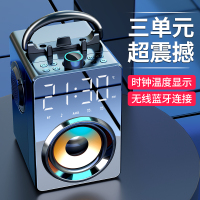 h3蓝牙音箱大音量户外便携式广场舞音响家用无线小型低音炮